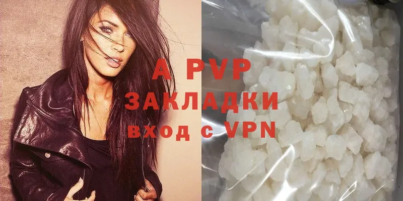 A PVP СК  кракен вход  Калуга 