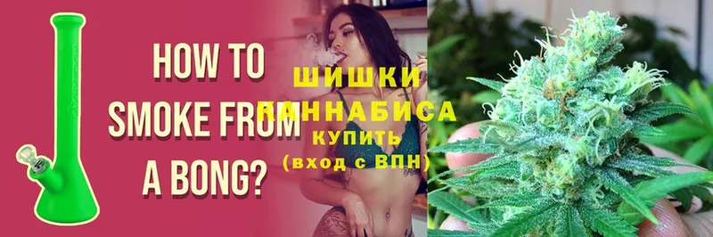 Канабис марихуана  где купить наркоту  Калуга 